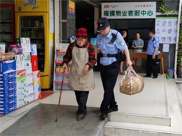 大渡口公安：创新微信群工作模式　服务群众“零距离”-微信工作群整治工作报告