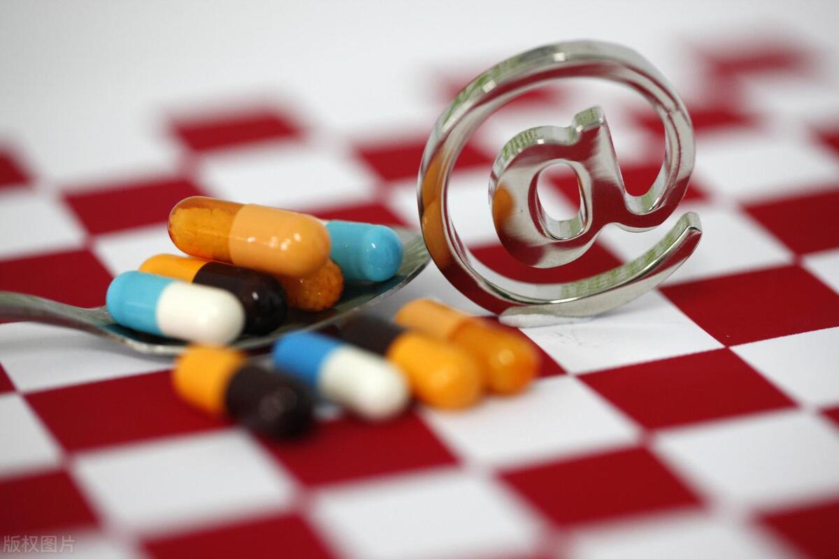 “老中医”90后非法牟利900余万元！是无意还是故意违法呢？（老中医诈骗判刑的案例分析）