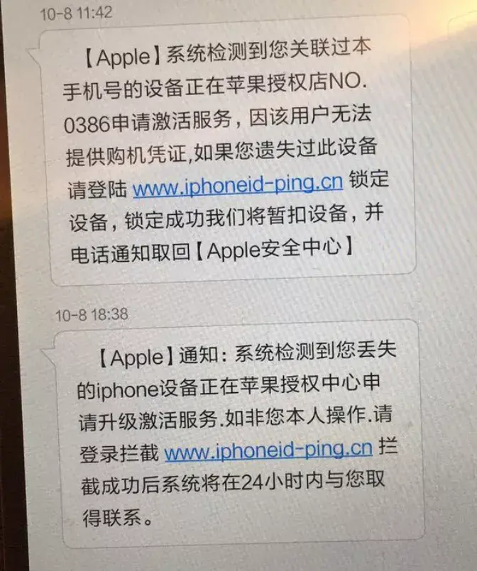 手机要是弄丢了，这些事情一定要做-手机丢了之后需要怎么做