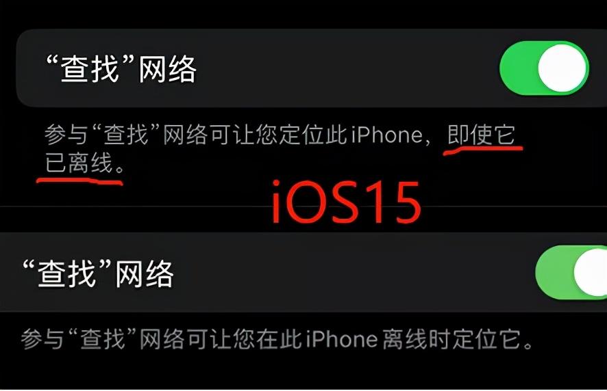 手机要是弄丢了，这些事情一定要做-手机丢了之后需要怎么做