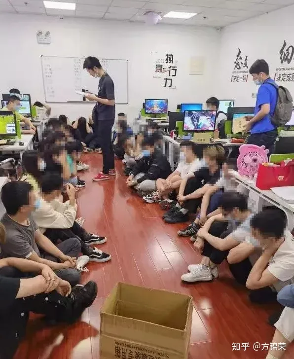 网络假冒“老中医” 98名“老中医”落网！（老中医诈骗判刑的案例）