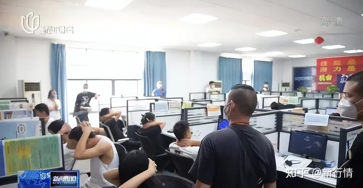 数千名老人购买壮阳神药被骗，诈骗团伙涉案金额达800余万（卖壮阳药600元判多长时间）