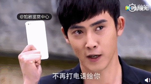 丢手机式分手引全网热议，vivo云服务献上神技巧，网友直言太皮了-手机丢失怎么办vivo