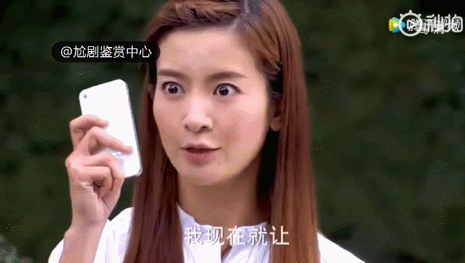 丢手机式分手火了，回忆随手机一起死去？网友：vivo云服务神补刀-丢手机以后