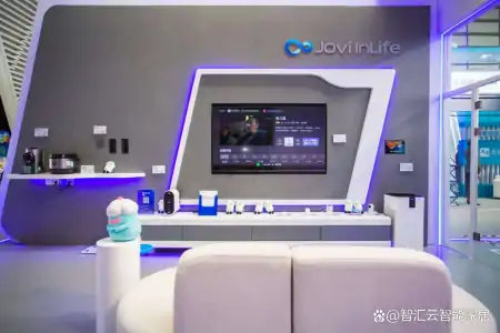 智汇云智能家居与VIVO同行，精彩亮相互联网之光博览会-智汇云是干嘛的