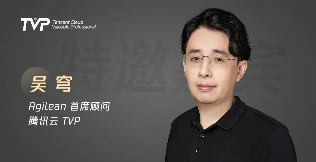 从推动到拉动：研发效能提升的第一性原理（不断研发）