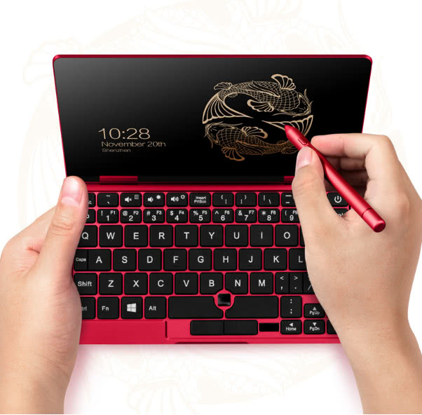 锦鲤限量版口袋笔记本面市，国产笔记本电脑的“巅峰之作”？-锦鲤钱袋