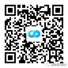 构筑“数据连接器”，腾讯云大数据推出“开源开放”战略（数据云 腾讯云）