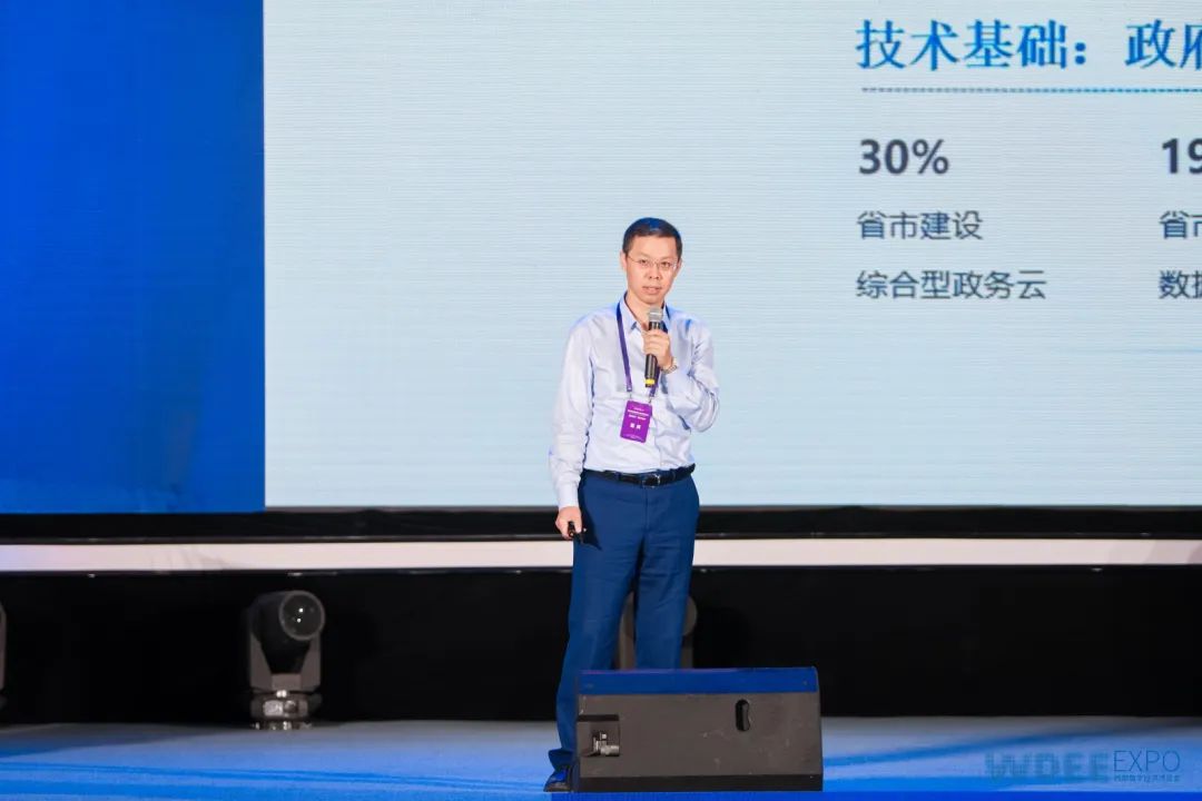 助力“数字西安”建设，我们是认真的（西安数字经济）