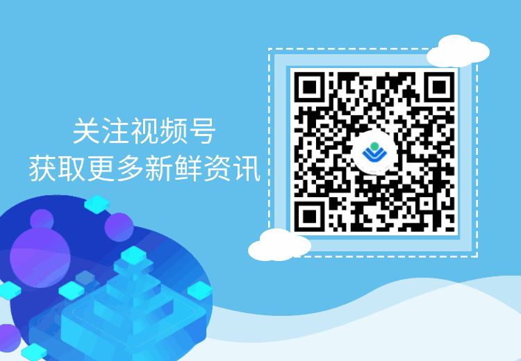 助力“数字西安”建设，我们是认真的（西安数字经济）