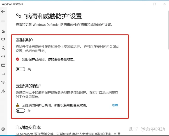 windows 如何激活？一招成功激活win10，2022年7月实测有效-window10如何激活windows