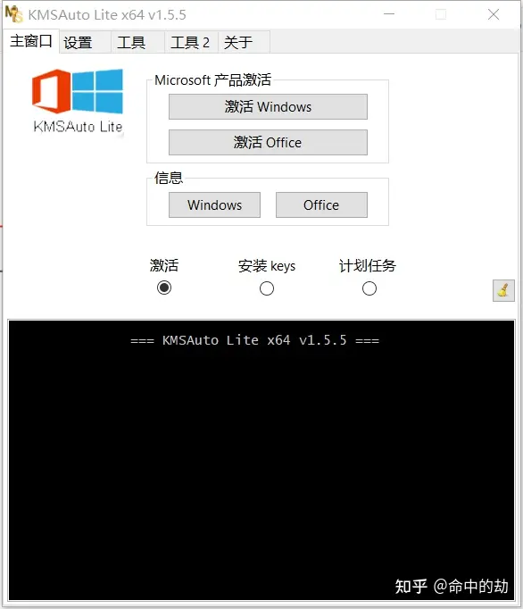 windows 如何激活？一招成功激活win10，2022年7月实测有效-window10如何激活windows