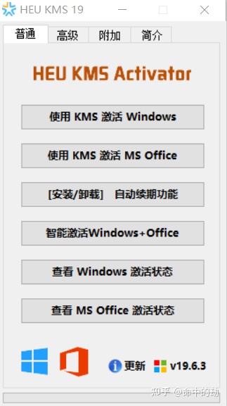 windows 如何激活？一招成功激活win10，2022年7月实测有效-window10如何激活windows