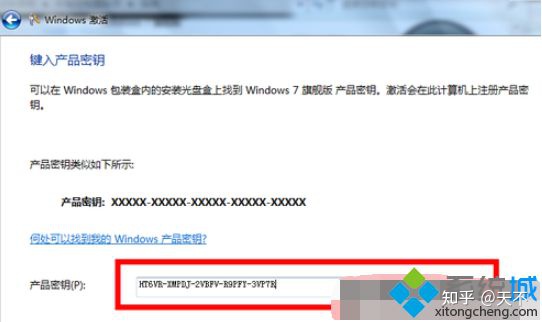 永久激活Windows10系统的三种方式-如何100%永久激活win10全系列系统?