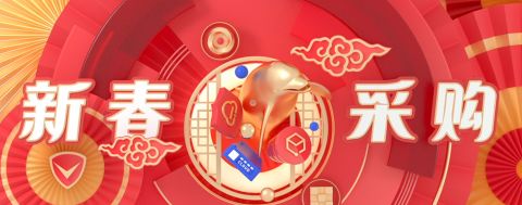 如何购买腾讯云服务器，腾讯云服务器怎么样？（腾讯云99一年的服务器怎么样）