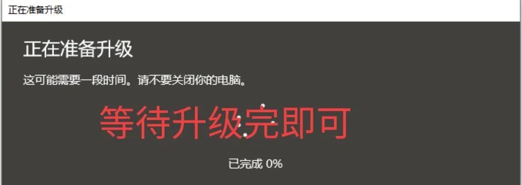 win10/win11系统如何永久激活？非180天激活方式（图文详细教程）-windows11激活