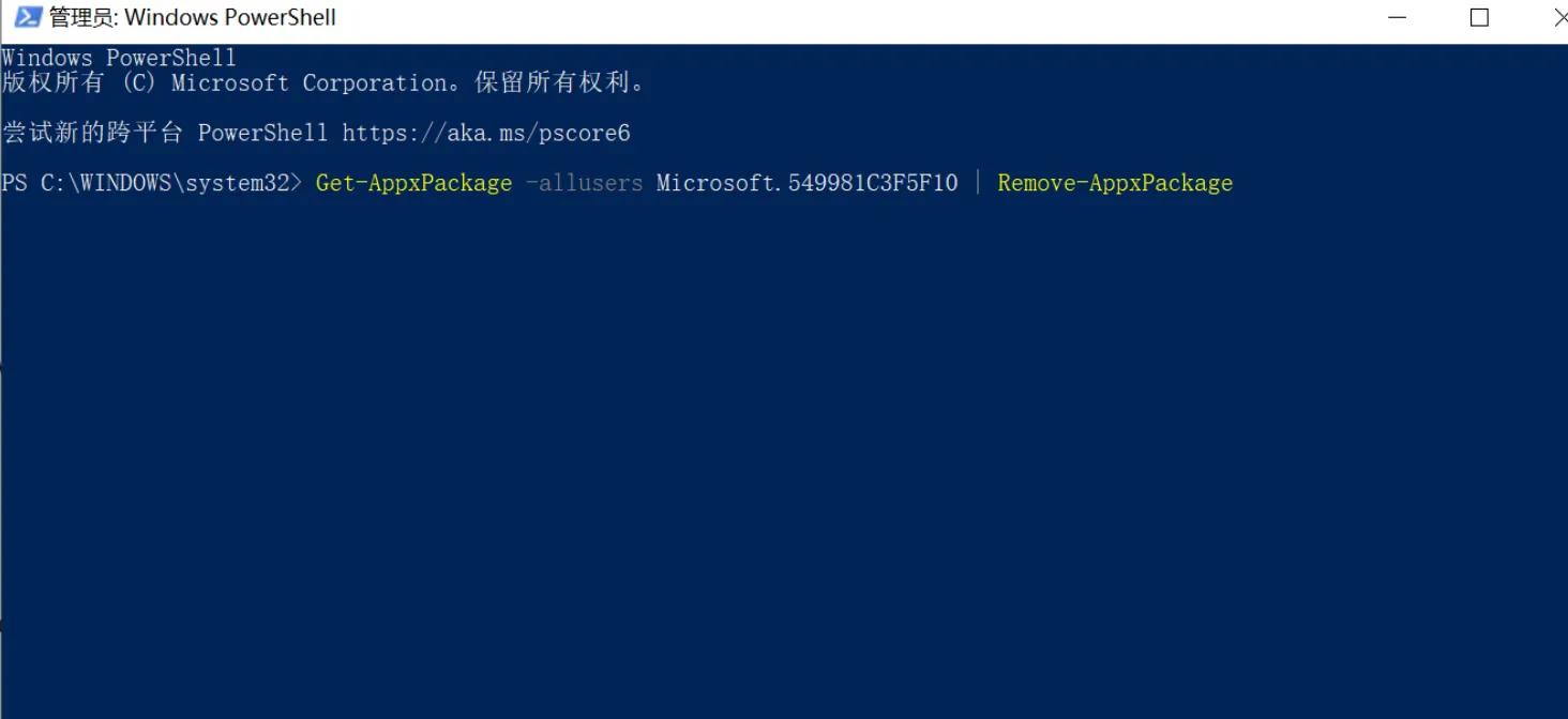 win10/win11系统如何永久激活？非180天激活方式（图文详细教程）-windows11激活