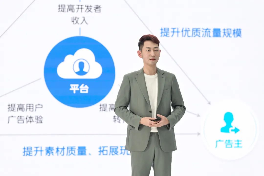 打破国内应用商店发展局限，vivo应用商店9.0创新突围-vivo应用商店官网光遇