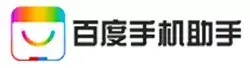 Android手机用户注意，你要知道的中国十大安卓应用商店-十大安卓应用商店排名给大家推荐了吗