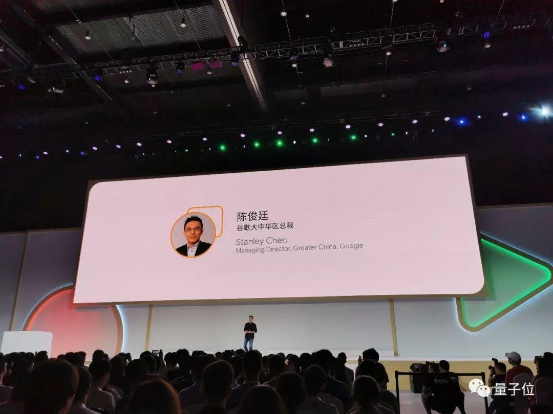 谷歌推AR应用“观妙中国”：传扬文化艺术，小米vivo应用商店下载-谷歌ARCore最新版