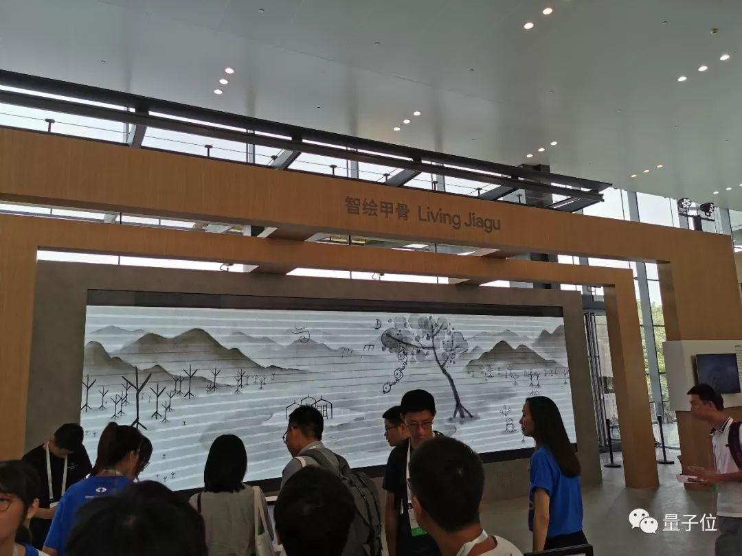 谷歌推AR应用“观妙中国”：传扬文化艺术，小米vivo应用商店下载-谷歌ARCore最新版