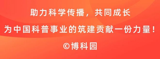 你是vivo手机吗？我们博科园app全新改版升级完成上架vivo啦！快来安装吧-科博苑小区二手房