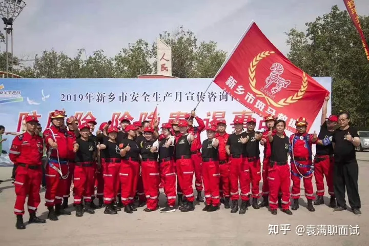 （回归客观）2017年5月18日湖南公务员面试真题：用温暖重新定义“路人”。（请你用温暖为题写一篇记叙文）