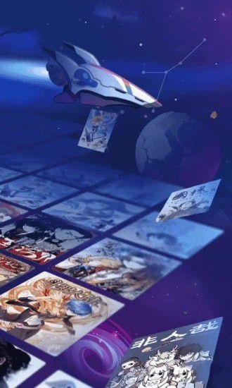 哔哩哔哩漫画 最全漫画软件（哔哩哔哩漫画正版漫画平台）