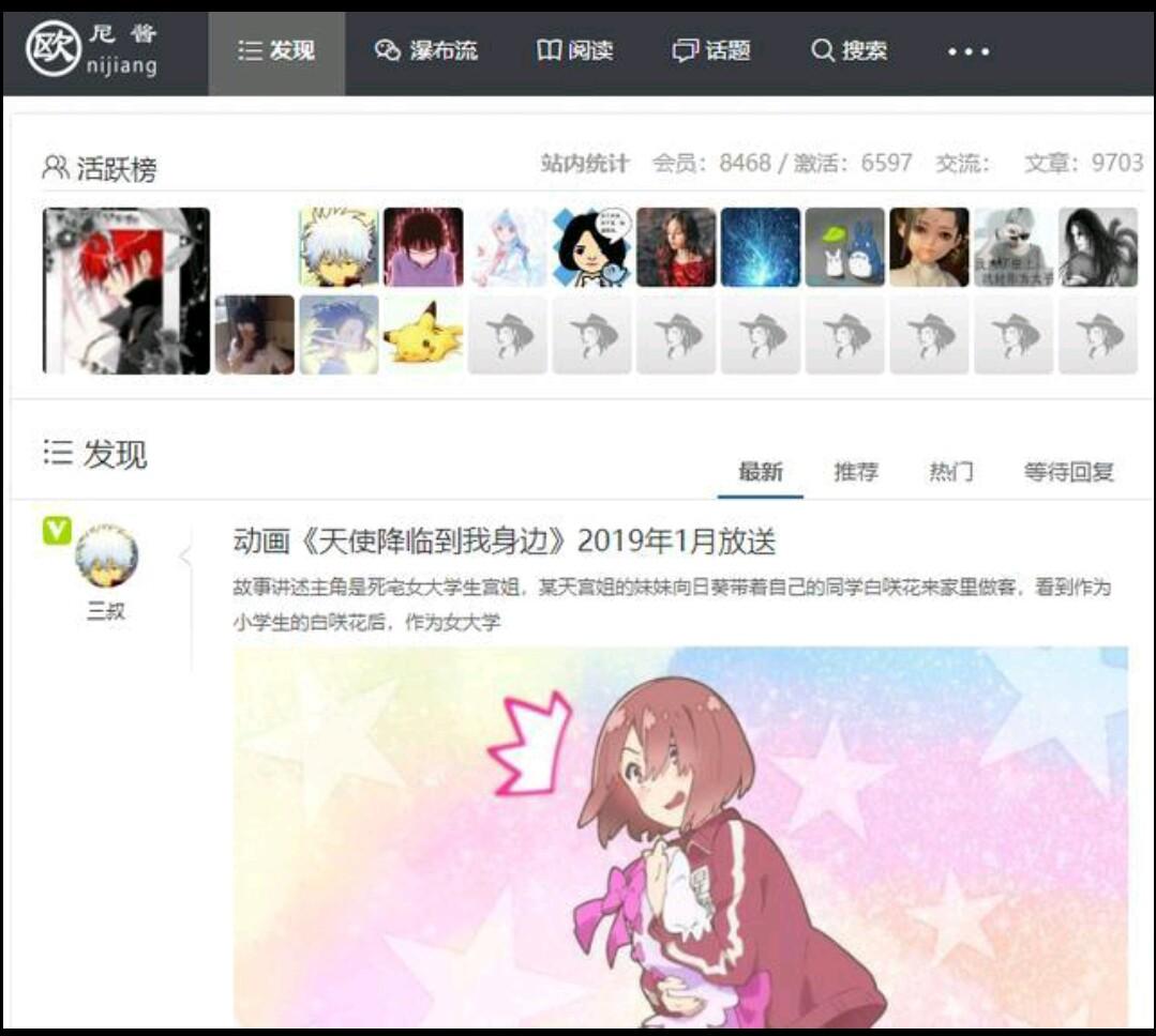 A站、B站、C站、D站、F站、I站、P站都是什么？最全科普（a站b站c站d站f站是什么意思CP）