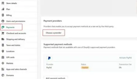 如何成功上线您的 Shopify 商店？-shopify上架