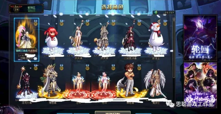 2022年最新适合搬砖的大型网络游戏-2021年搬砖手游