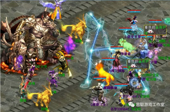 2022年最新适合搬砖的大型网络游戏-2021年搬砖手游