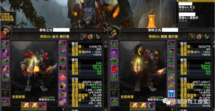 2022年最新适合搬砖的大型网络游戏-2021年搬砖手游