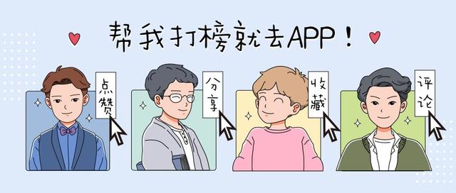 Z世代崛起，哔哩哔哩将如何应对？（b站兴起时间）