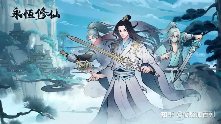 最热门的大型网络游戏排行有哪些？-十大网络游戏排行榜 大型网络游戏排行榜