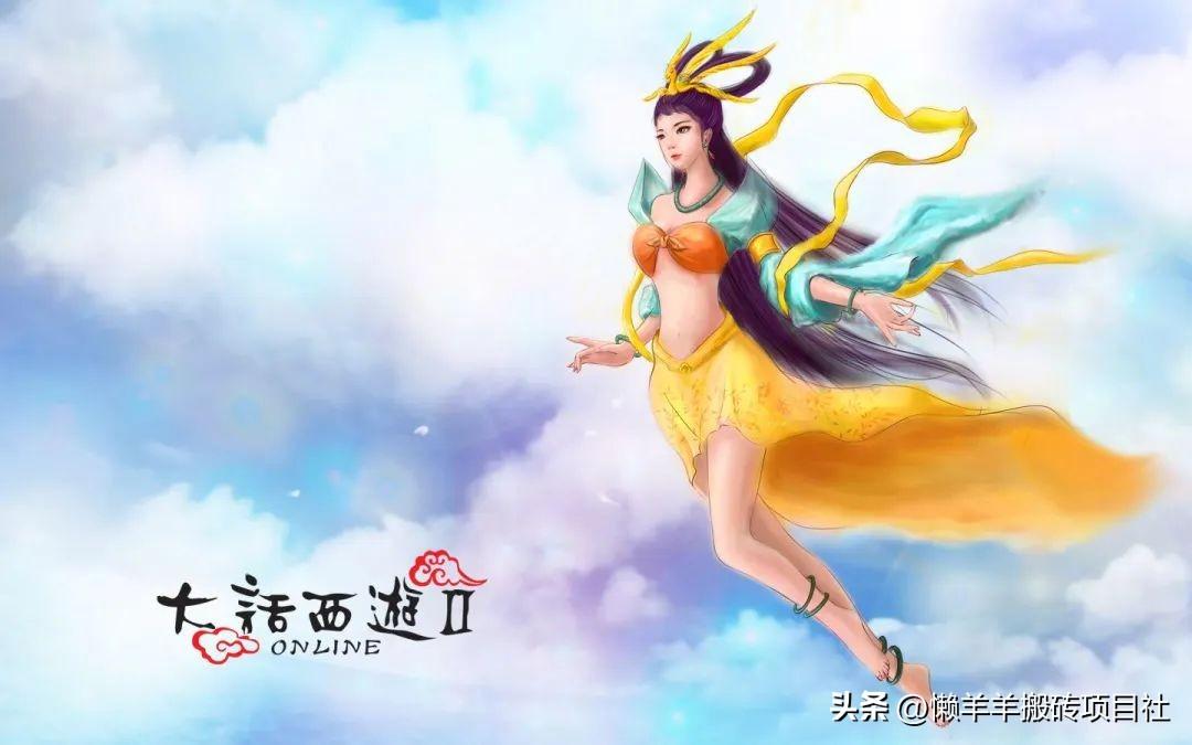 几款散人工作室都在玩的大型端游，搬砖一直都很稳定-适合散人玩家的手游