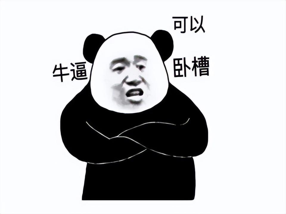 国内第一款免费的网游？开服3年就停运，韩服却坚挺20年仍然火爆-免费的网游哪个好玩推荐