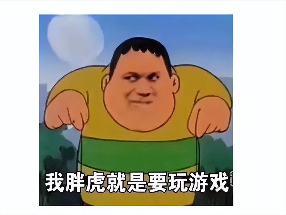 国内第一款免费的网游？开服3年就停运，韩服却坚挺20年仍然火爆-免费的网游哪个好玩推荐