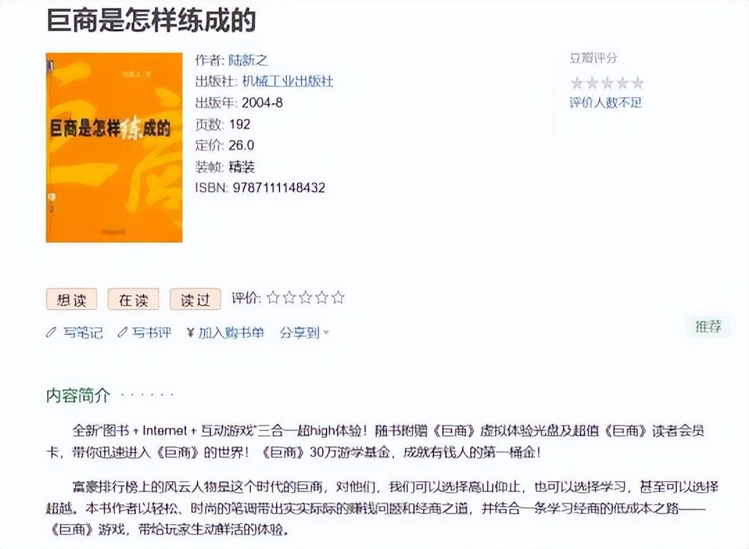 国内第一款免费的网游？开服3年就停运，韩服却坚挺20年仍然火爆-免费的网游哪个好玩推荐