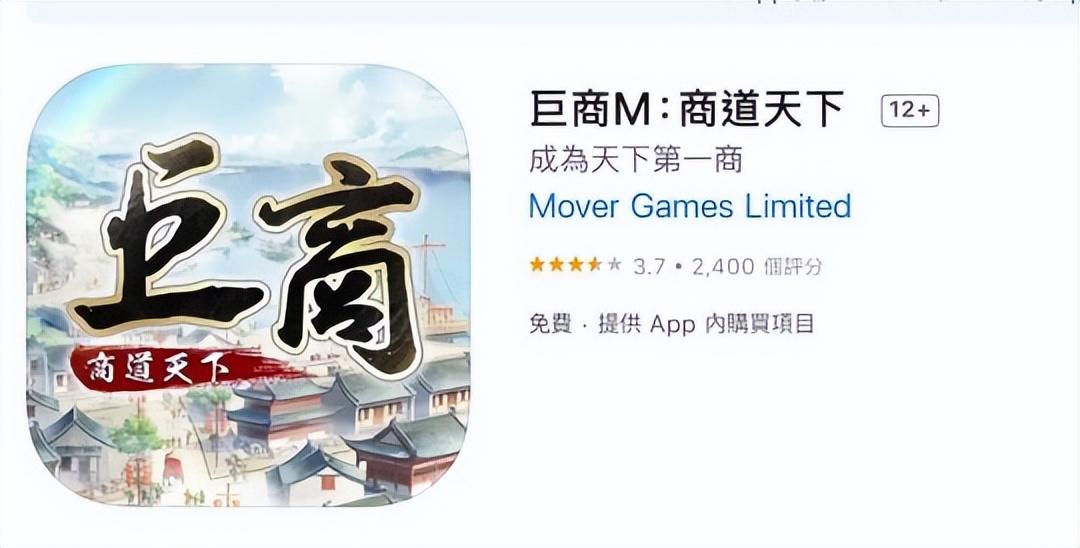 国内第一款免费的网游？开服3年就停运，韩服却坚挺20年仍然火爆-免费的网游哪个好玩推荐