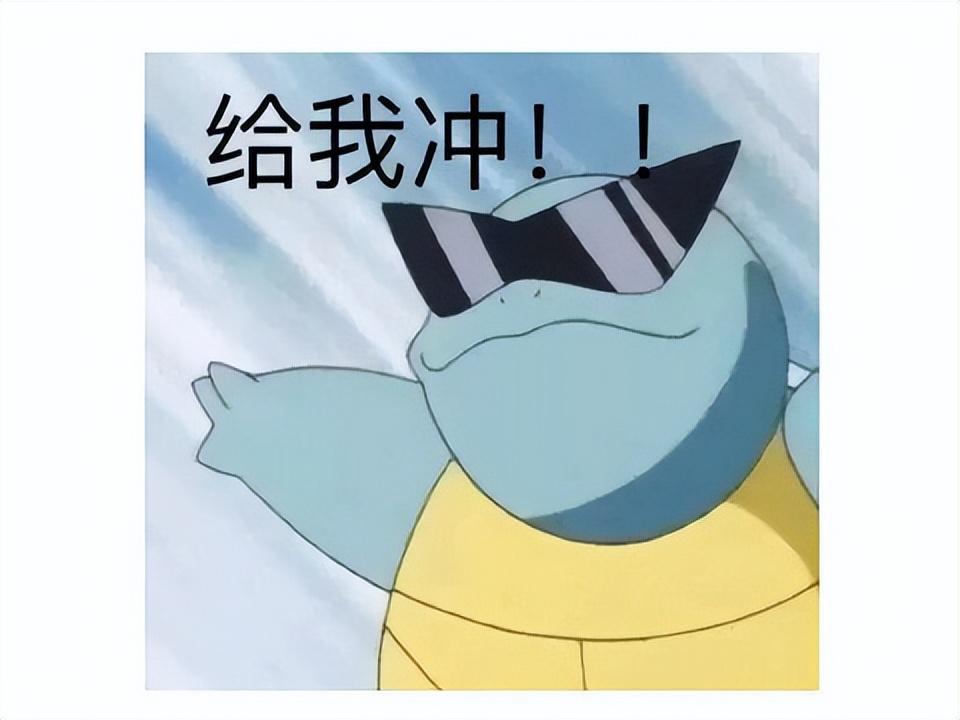 国内第一款免费的网游？开服3年就停运，韩服却坚挺20年仍然火爆-免费的网游哪个好玩推荐