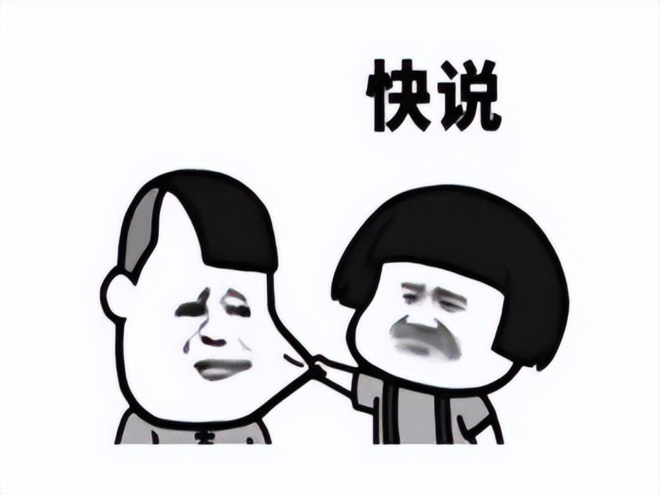 国内第一款免费的网游？开服3年就停运，韩服却坚挺20年仍然火爆-免费的网游哪个好玩推荐