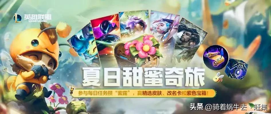 2023年十大网游排行榜-2023年十大网游排行榜图片