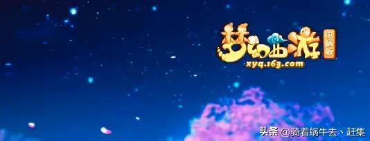 2023年十大网游排行榜-2023年十大网游排行榜图片