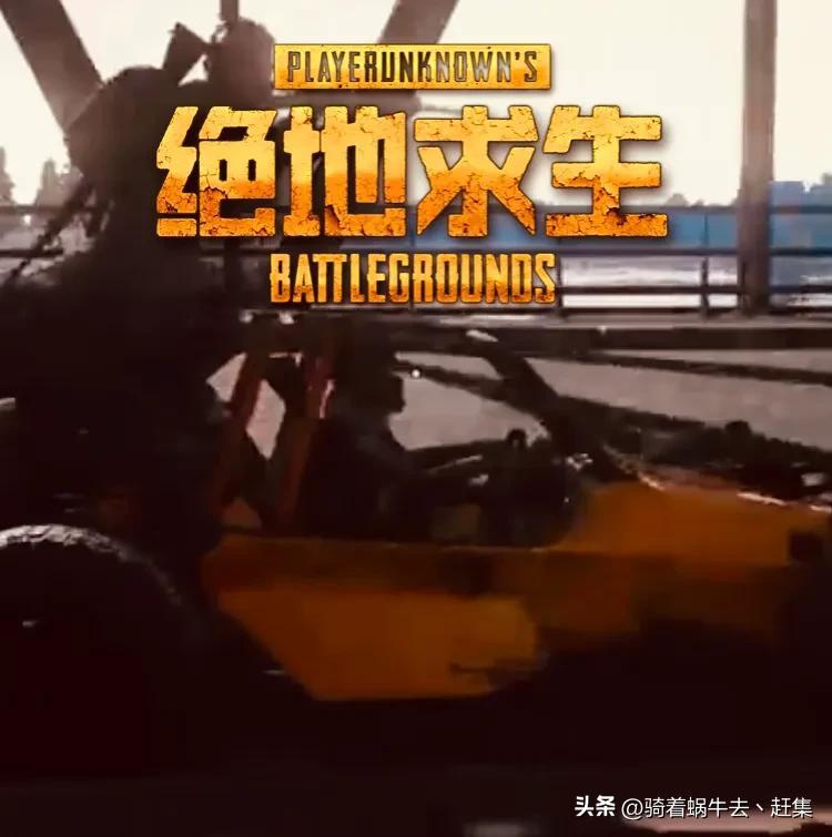 2023年十大网游排行榜-2023年十大网游排行榜图片