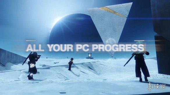 《命运2》10.1登陆Steam 8.21起可在官网转移数据（steam命运2好玩吗）