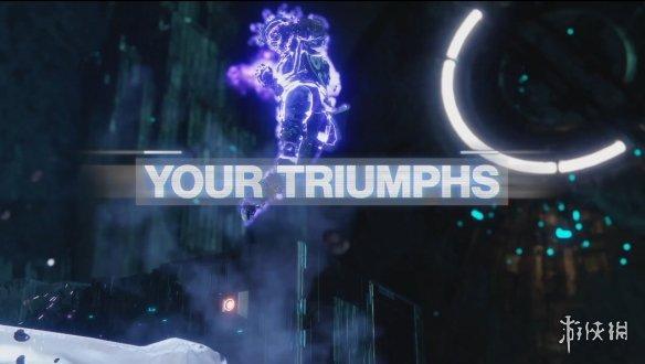 《命运2》10.1登陆Steam 8.21起可在官网转移数据（steam命运2好玩吗）