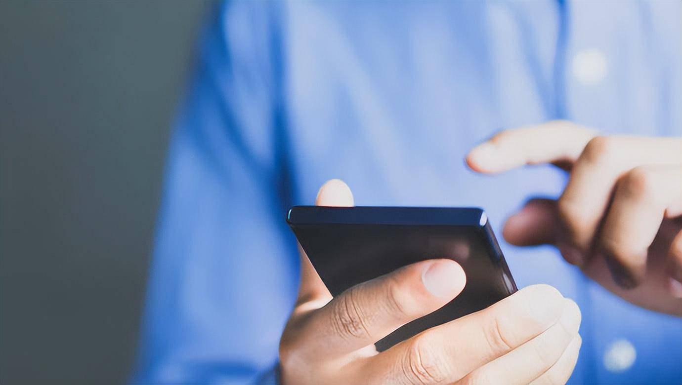 网游过度索取权限：玩个游戏，隐私被扒光了-游戏网站会不会泄露个人信息