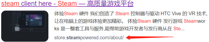 孰真孰假？Steam游戏管家和steam该下载谁？（steam游戏管家和平台）
