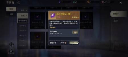 魔兽世界巨龙时代将迎来两次大更新，但国服玩家可能玩不到了-魔兽世界巨龙之魂入口